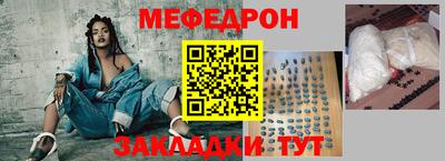 марки lsd Славянск-на-Кубани