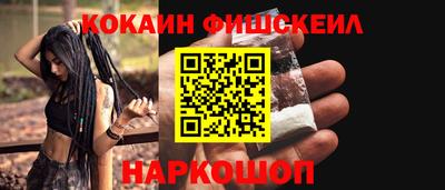 марки lsd Славянск-на-Кубани