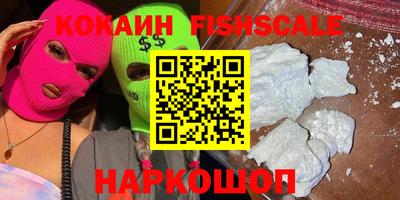 MDMA Premium VHQ Славгород