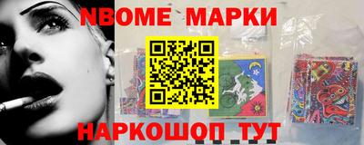 MDMA Premium VHQ Славгород