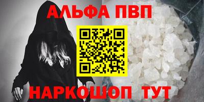 MDMA Premium VHQ Славгород