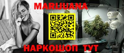 MDMA Premium VHQ Славгород
