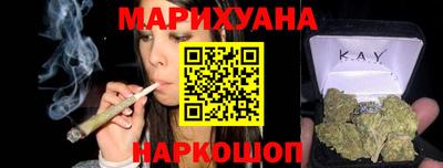 MDMA Premium VHQ Славгород