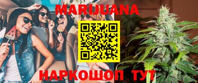 MDMA Premium VHQ Славгород