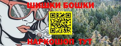 MDMA Premium VHQ Славгород