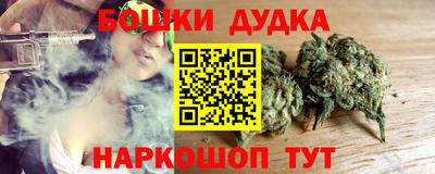 MDMA Premium VHQ Славгород