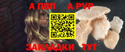 MDMA Premium VHQ Славгород