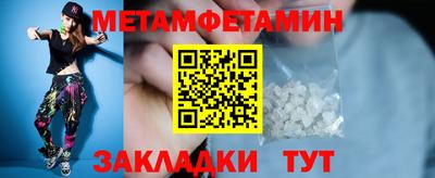 MDMA Premium VHQ Славгород
