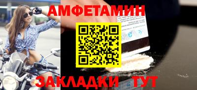 марки lsd Славянск-на-Кубани