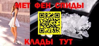 марки lsd Славянск-на-Кубани