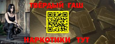 MDMA Premium VHQ Славгород