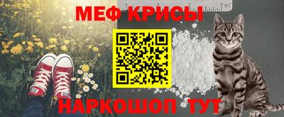 MDMA Premium VHQ Славгород