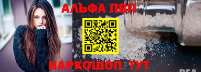 MDMA Premium VHQ Славгород